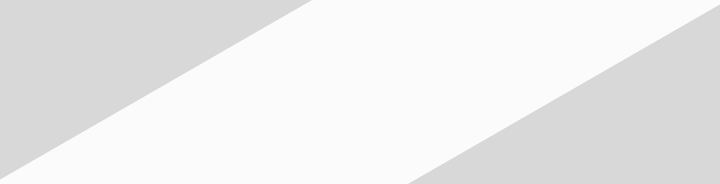 数字でみるナカジツイメージ