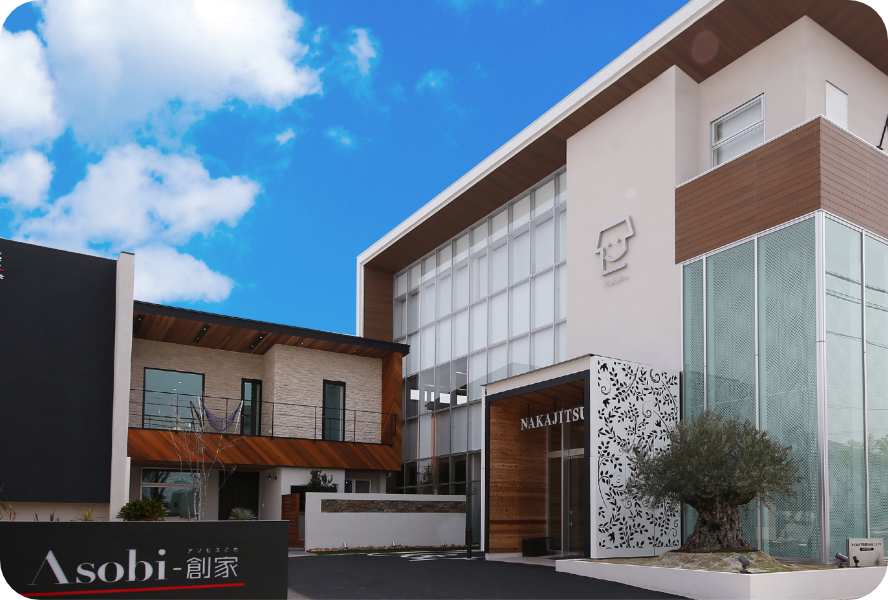 不動産SHOPナカジツ愛知本社の写真