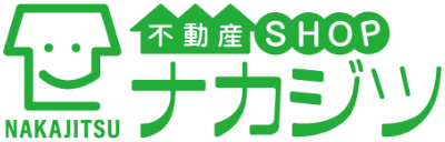 不動産ショップナカジツのロゴ