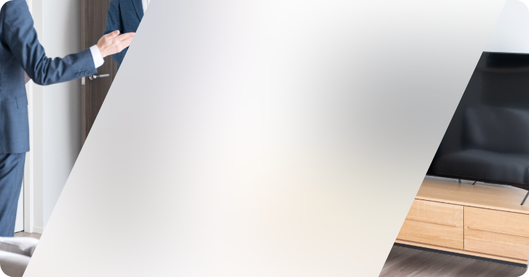 不動産
仲介事業イメージ