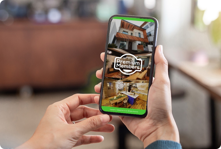 オンライン住宅相談をしてるスマートフォンの写真