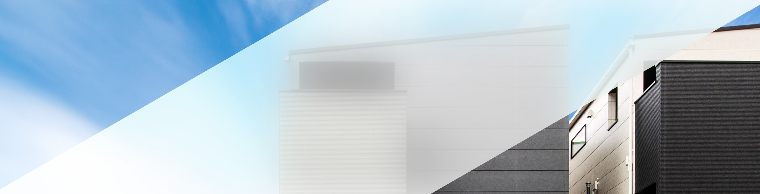 新築住宅
販売事業イメージ